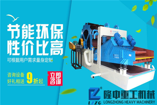 污泥、泥漿無害穩(wěn)定化處理的專業(yè)設(shè)備新式壓濾機